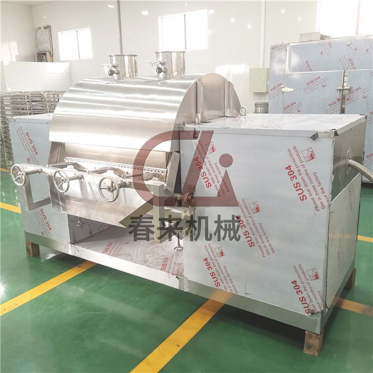 生產(chǎn)力量-滾筒刮板干燥機(jī)